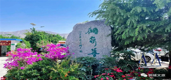 微信圖片_20230615141905.jpg